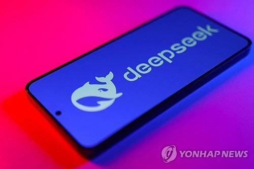 중국 인공지능(AI) 딥시크. [로이터=연합뉴스=